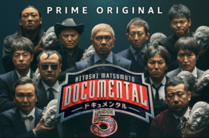 documental