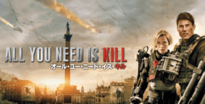 allyouneediskill