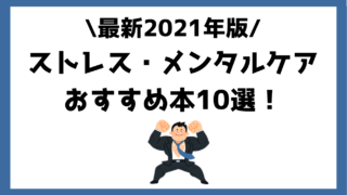 thumbail