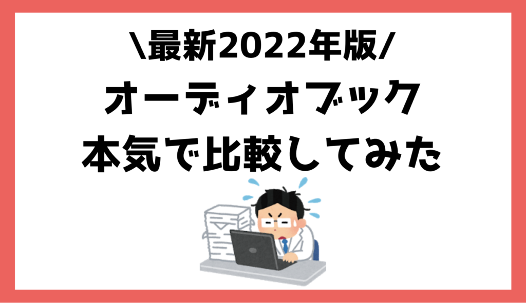 This image has an empty alt attribute; its file name is thumbnail-2-1024x591.png