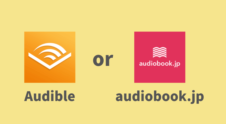 which-audiobook